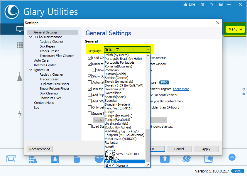 Glary Utilities v6.26.0.30绿色版-趣奇资源网-第6张图片