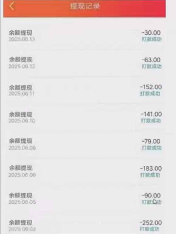 （15269期）零撸阅读一键运行，最新平台，一键运行获取收益，一部手机即可操作，单…