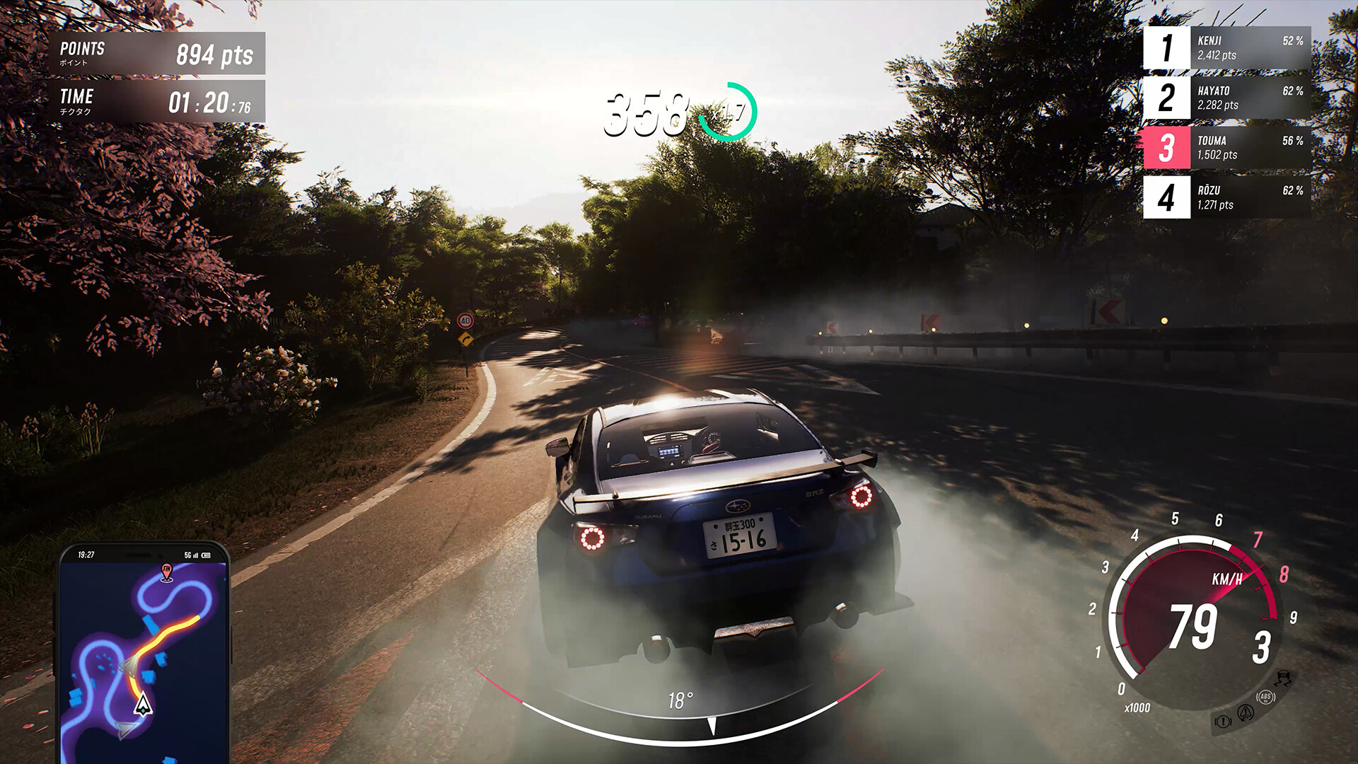 《JDM: 漂移大师》v1.1.131.1中文版-趣奇资源网-第7张图片