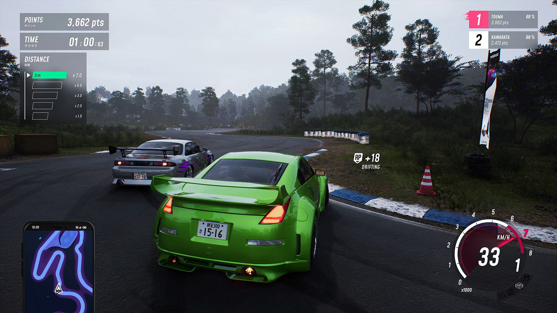 《JDM: 漂移大师》v1.1.131.1中文版-趣奇资源网-第6张图片