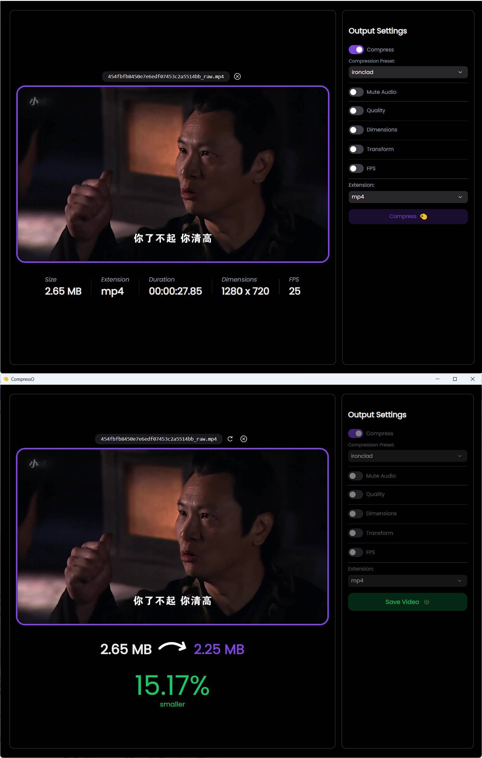 CompressO视频压缩软件 V1.3.0-趣奇资源网-第4张图片