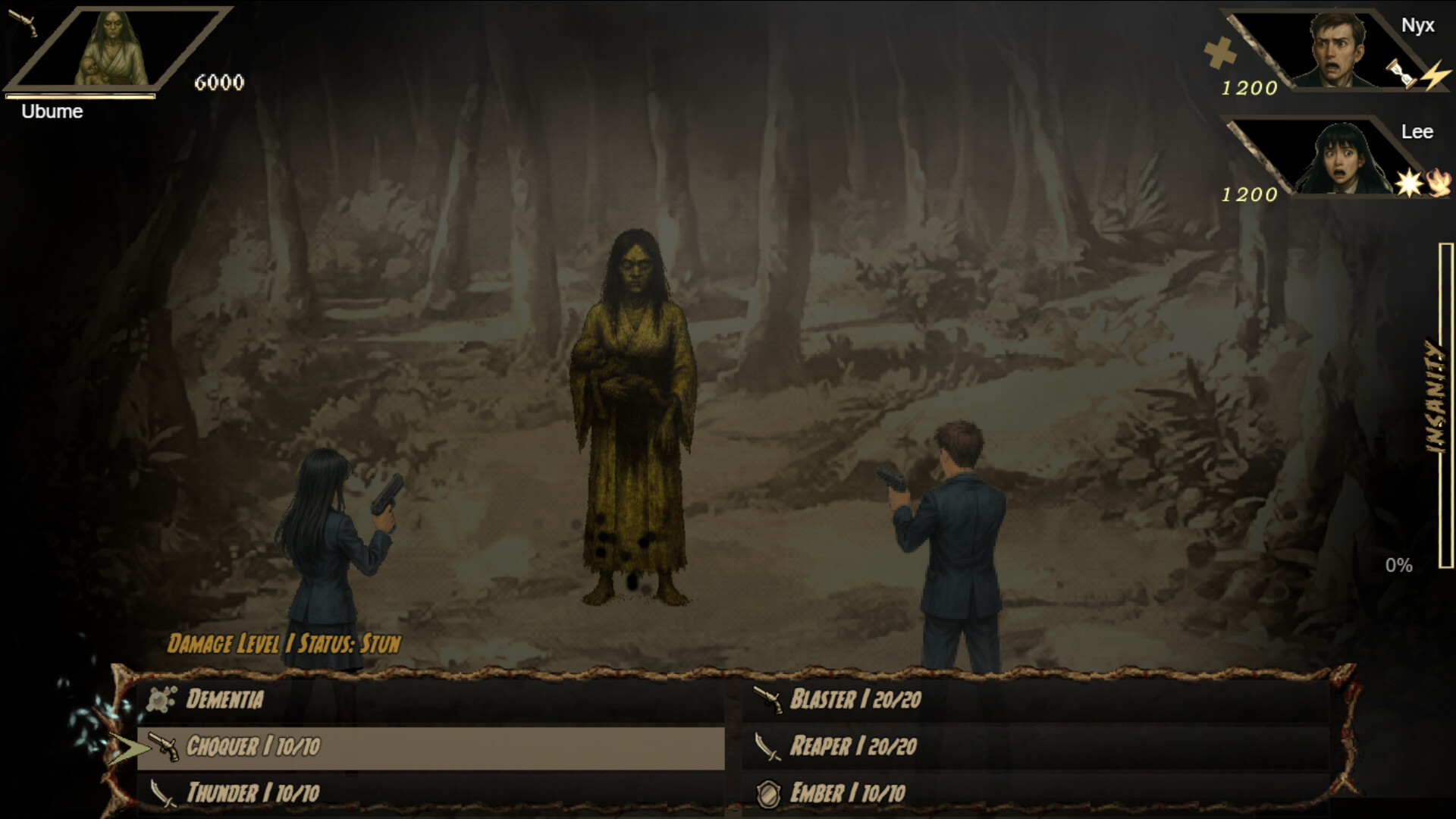 暗影特工/Agents of Shadow