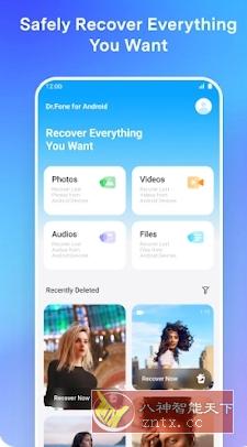 Dr.Fone Pro 万兴科技数据恢复v5.2.17.963专业版 Dr.Fone Pro 万兴科技数据恢复v5.2.17.963专业版