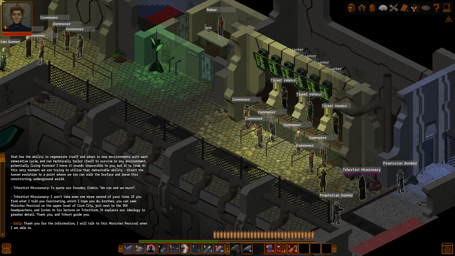 轨道之下/UnderRail