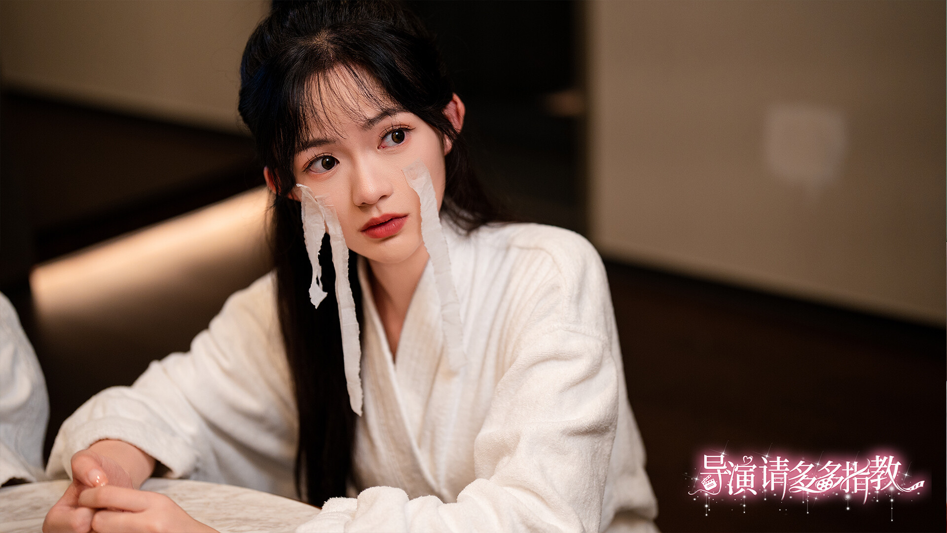 《导演，请多多指教》Build.20087975