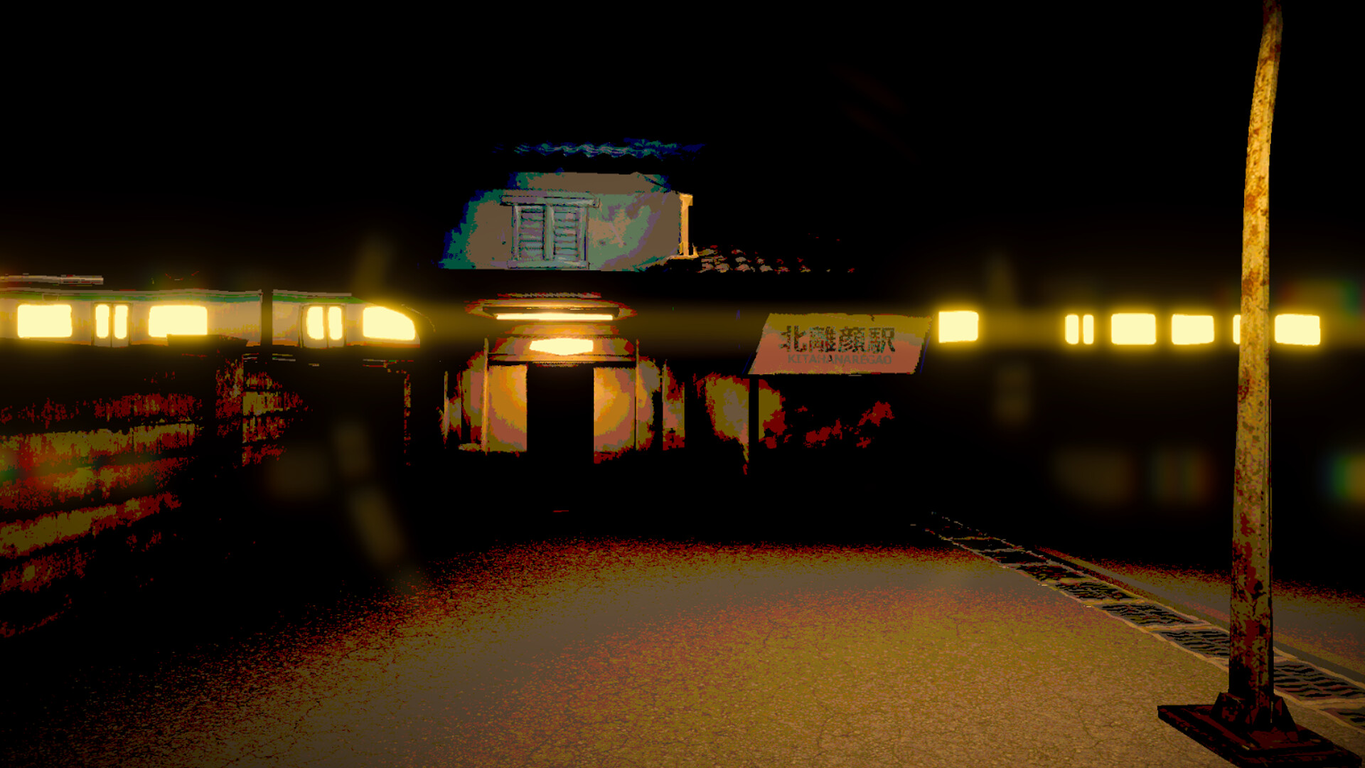 酱油拉面永远/Shoyu Ramen Forever