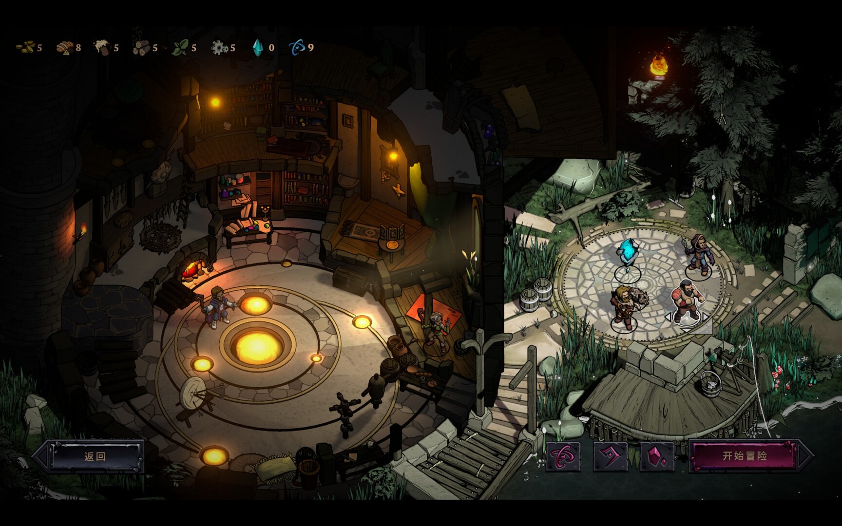 灾厄之石/Blightstone