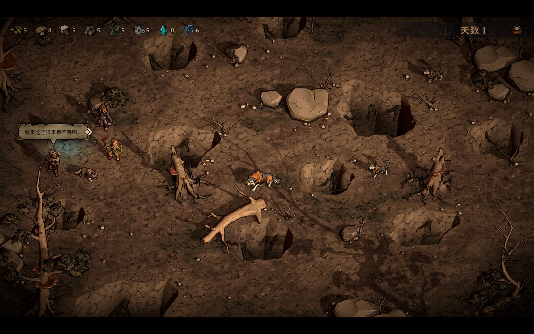 灾厄之石/Blightstone