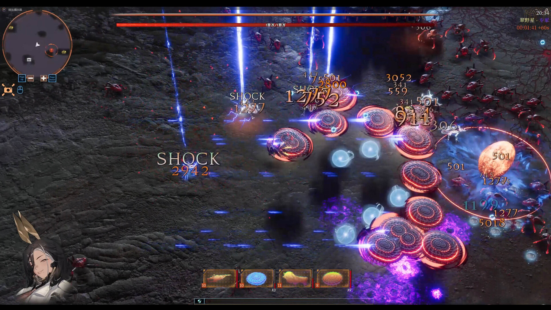 禁忌星域/Girl Frame