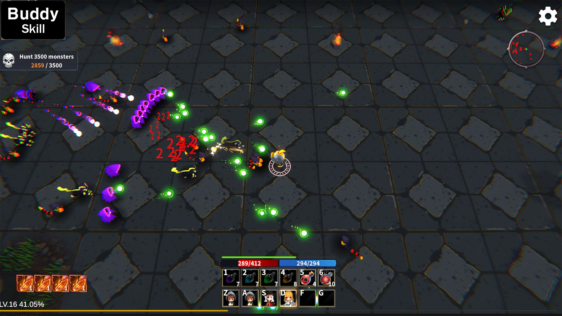 伙伴奇技/BuddySkill