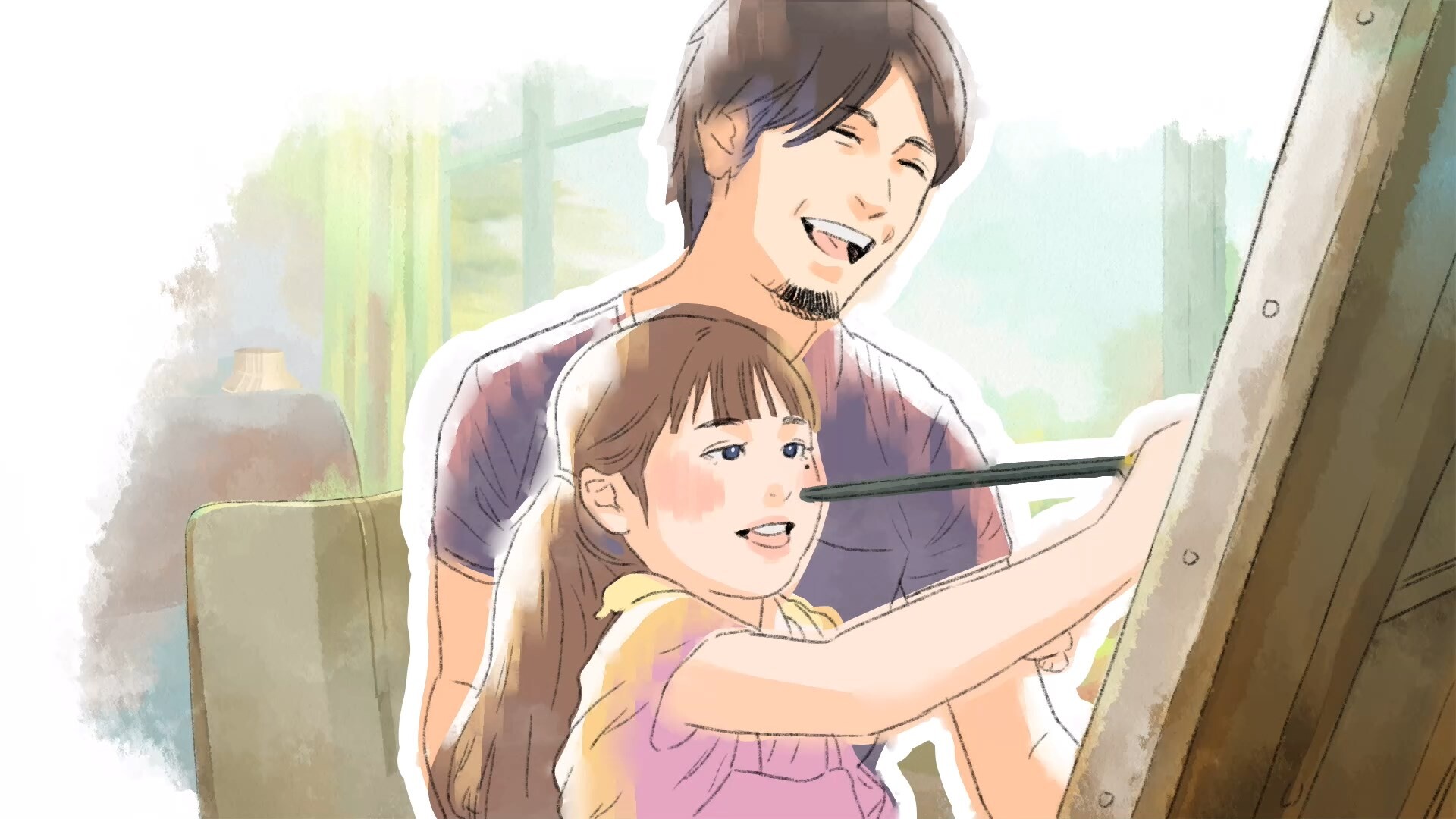 致亲爱的我/Dear me, I was...