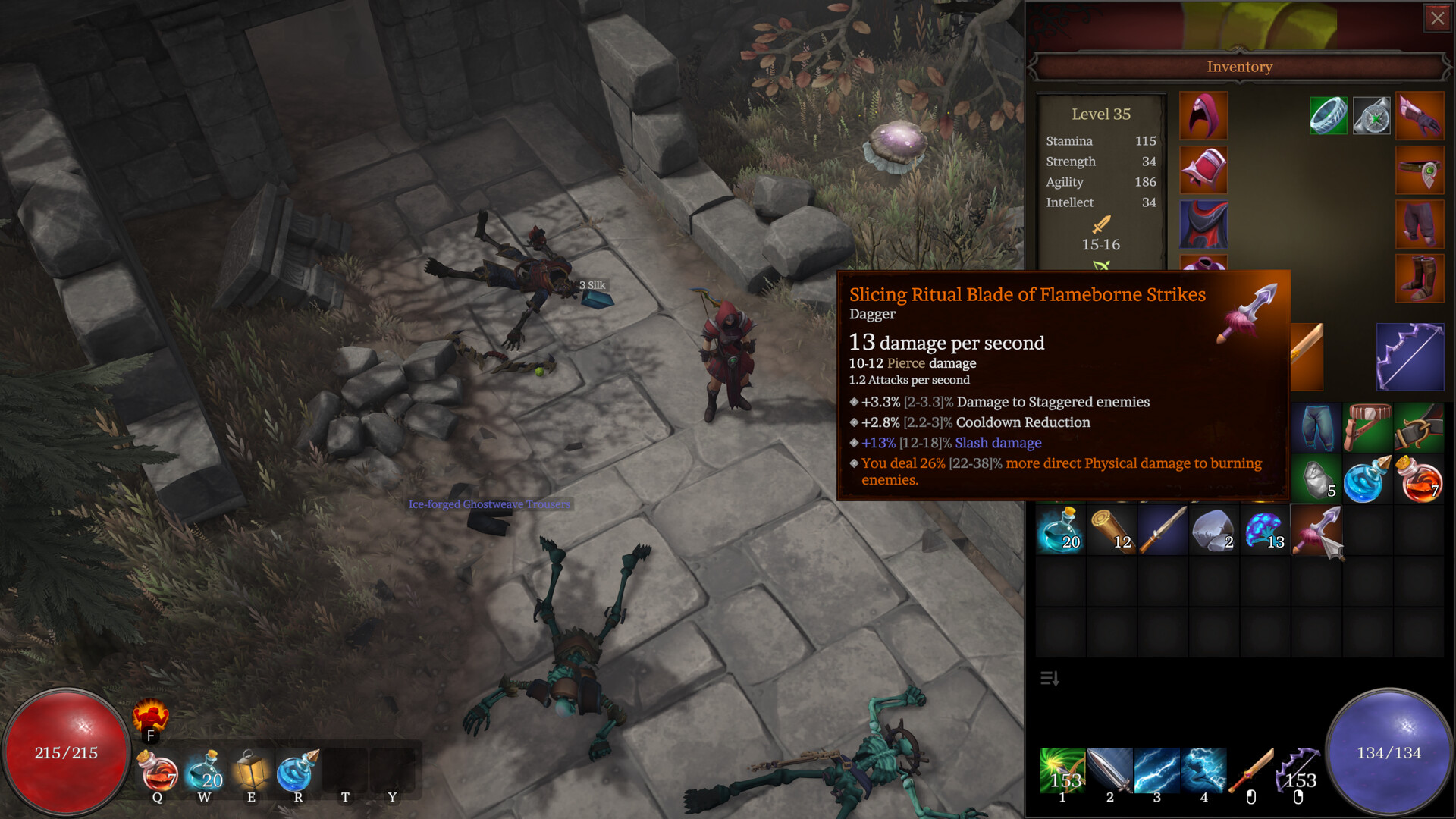 界外/Beyond the Map