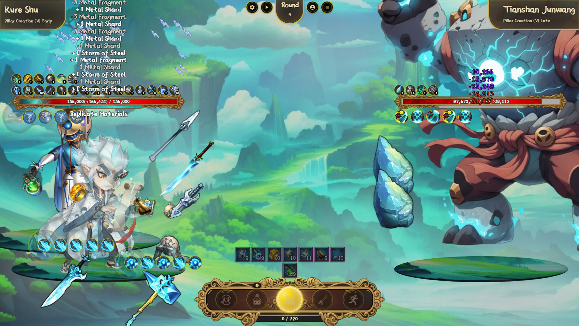 九山登仙/Ascend From Nine Mountains