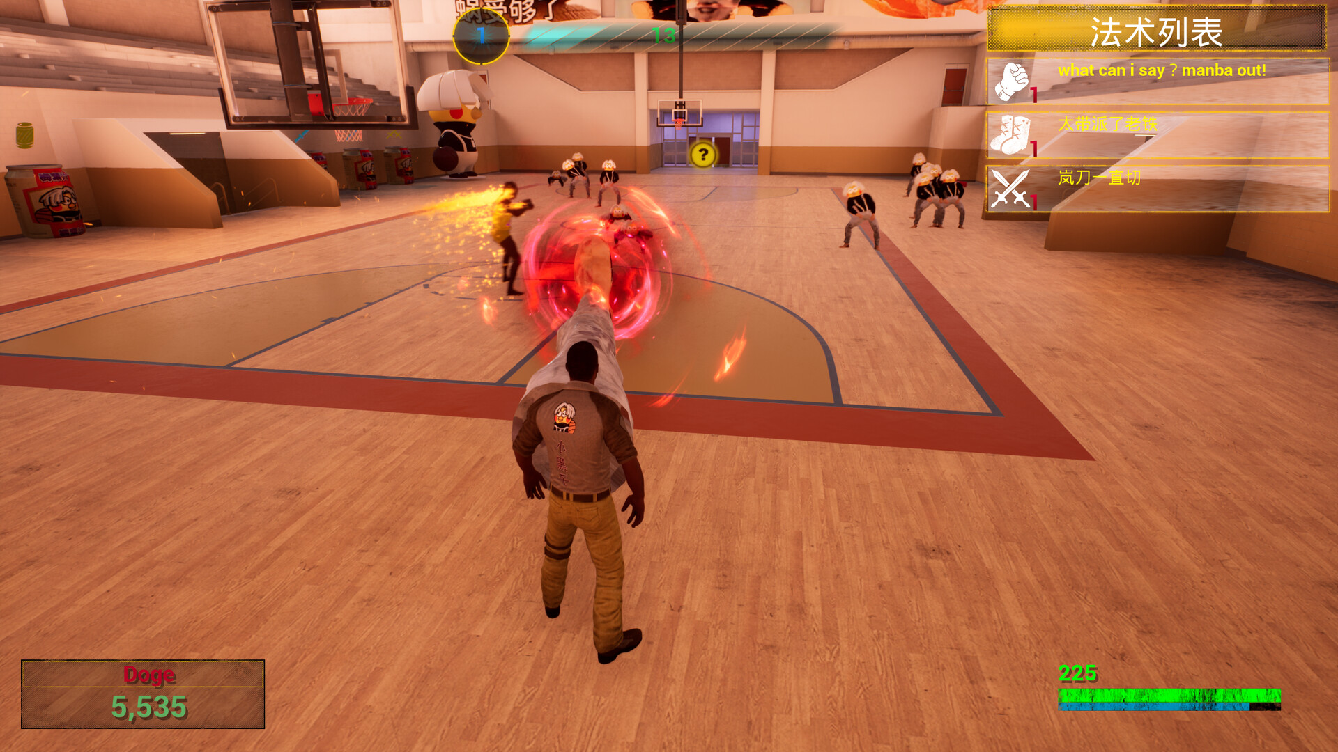 《你的小坤坤》中文版