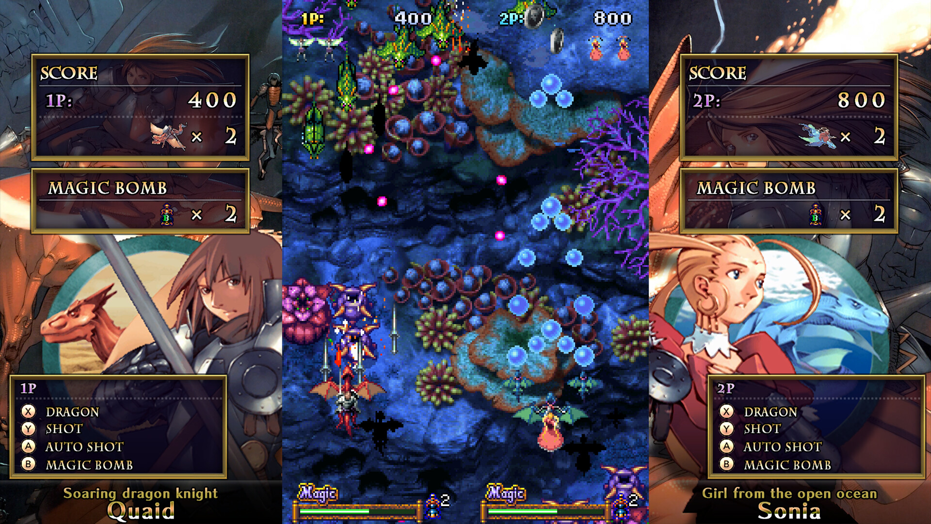 龙之光辉/Dragon Blaze