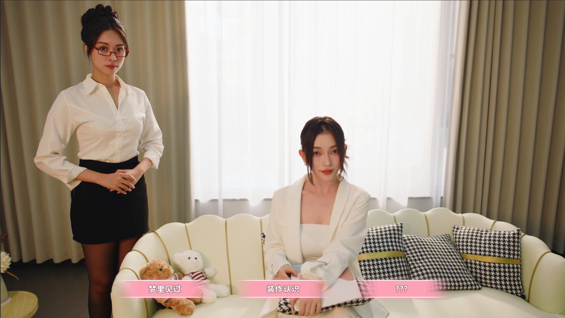 女神的贴身男仆/Service of Five Graces