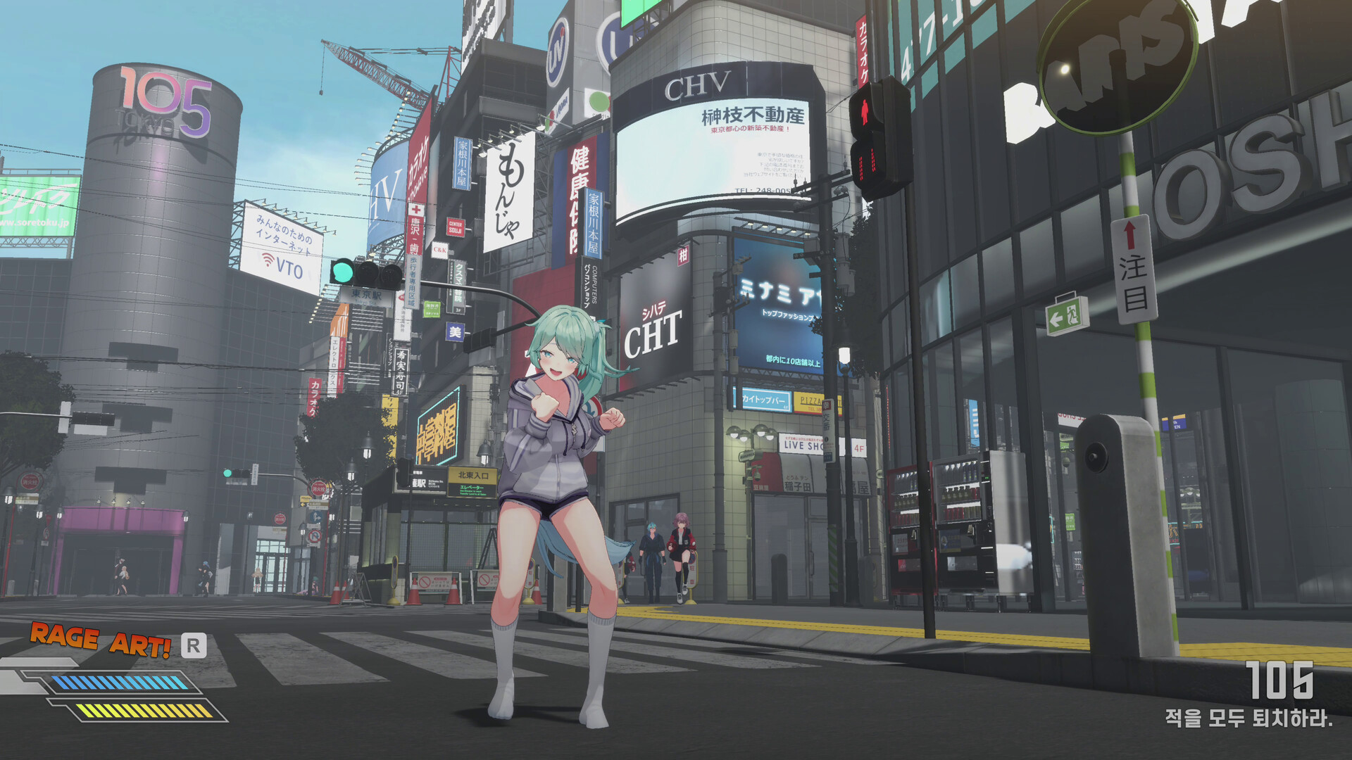 逃亡搭便车者/Fugitive Free Rider