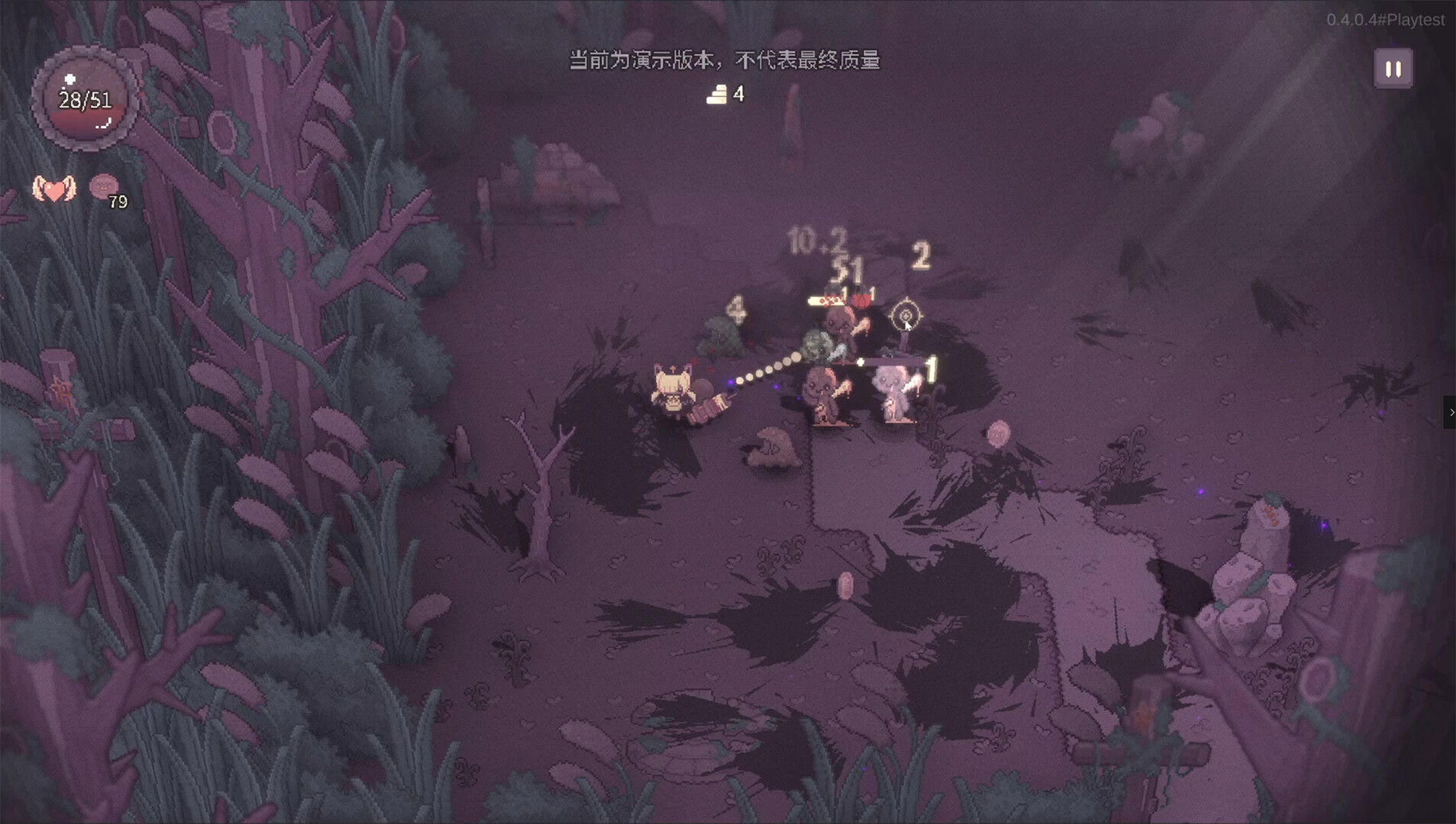 咒印链接：鲜血的呼唤/SealChain: Call of Blood