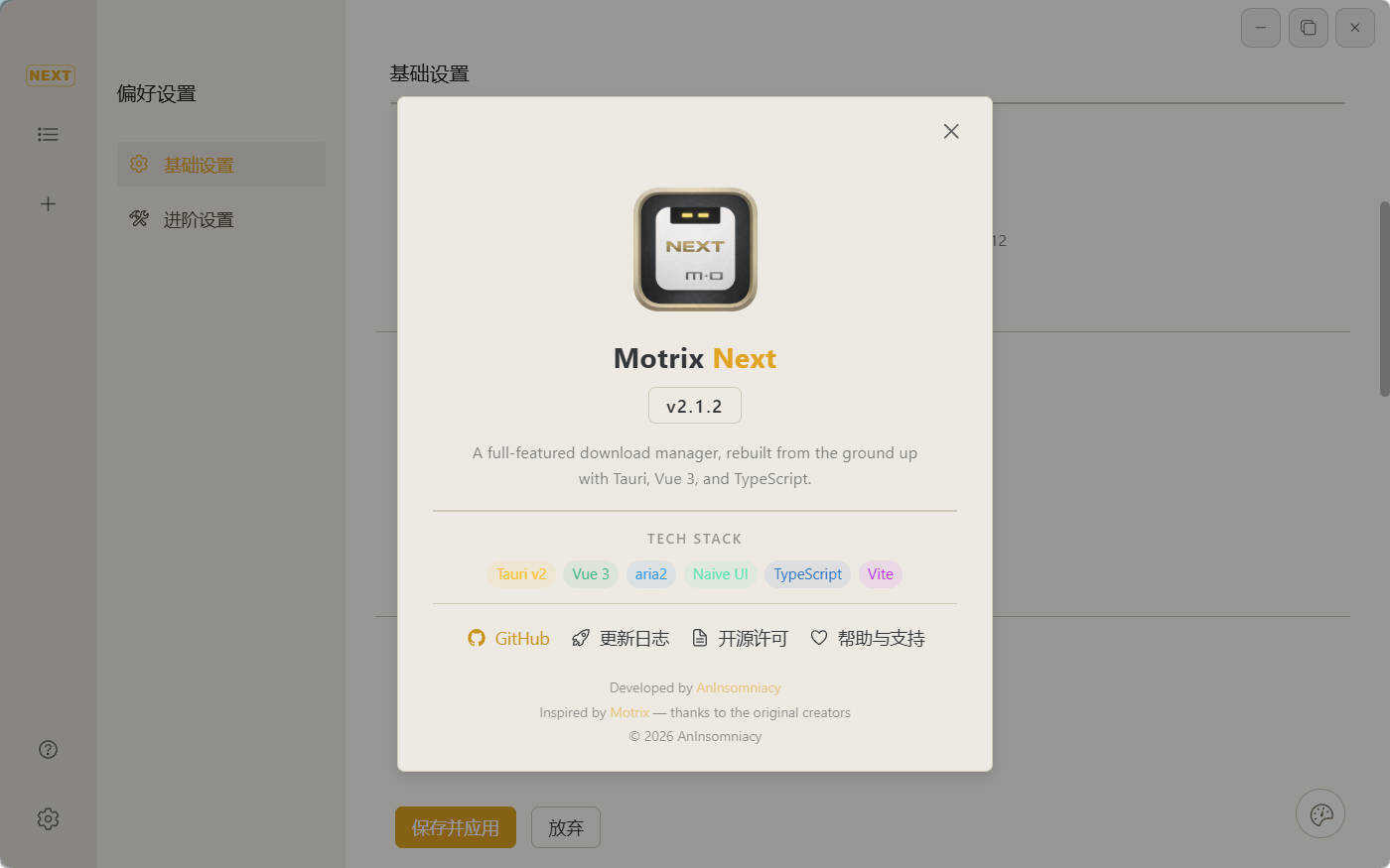 多线程下载Motrix Next v3.4.5-beta.1
