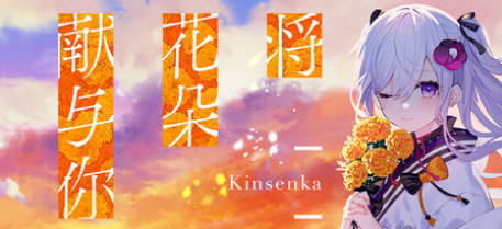 《ADV视觉小说游戏8部合集》中文版 《ADV视觉小说游戏8部合集》中文版