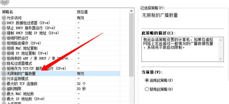 企业局域网投屏V1.3 成品+源码 企业局域网投屏V1.3 成品+源码