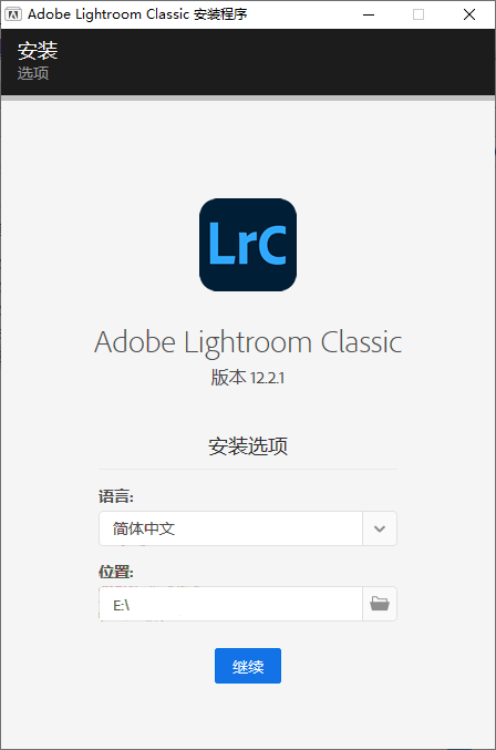 Adobe Lightroom Classic v15.3.1.1高级版