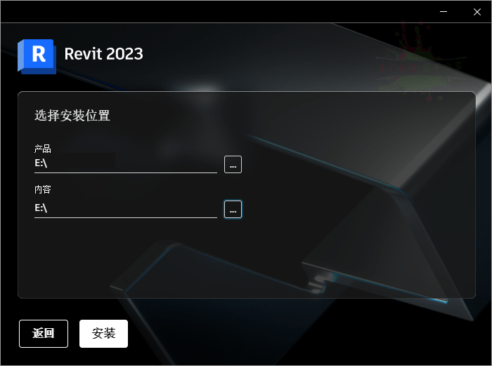 Autodesk Revit 2027.1.0中文特别版 Autodesk Revit 2027.1.0中文特别版