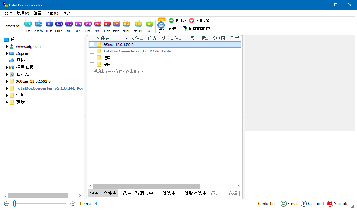 Total Doc Converter 5.1.0.390 Total Doc Converter 5.1.0.390