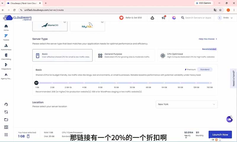2026外贸独立站高阶课·域名服务器部署|Elementor页面定制|询盘双轨B端建站全套实操教程