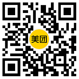 美团每天领取多张外卖团购神券