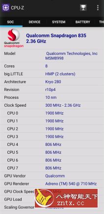 CPU检测工具 CPU-Z 1.56专业版