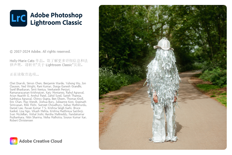 Adobe Lightroom Classic v14.4.0.8