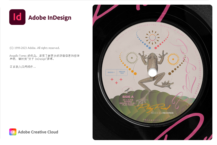 Adobe InDesign 2025 v20.4.0.052特别版