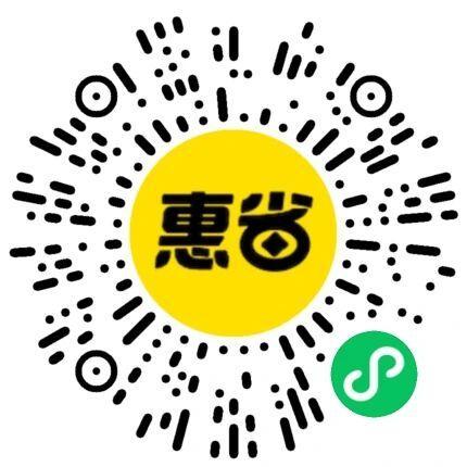 美团整点抢28-18亓外卖神券