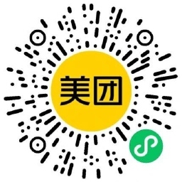 美团肖战抽取2500份实物包邮