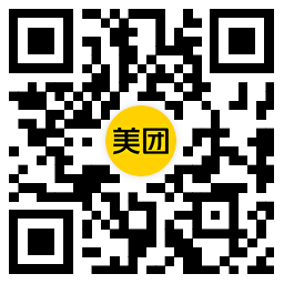 美团周三外卖红包大额神券
