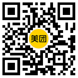 美团领津贴下单抢5万份免单