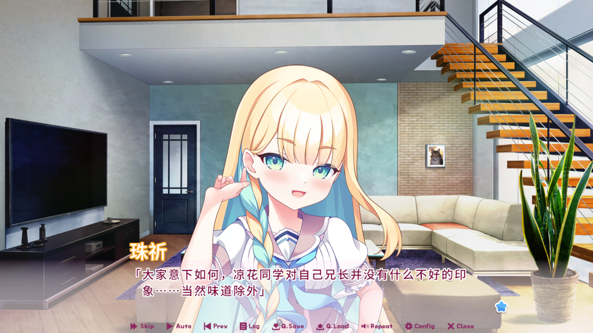 缘起甜韵趣恋丛生！/LOVEPICAL-POPPY!