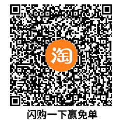 淘宝闪购每天领15-12亓外卖券