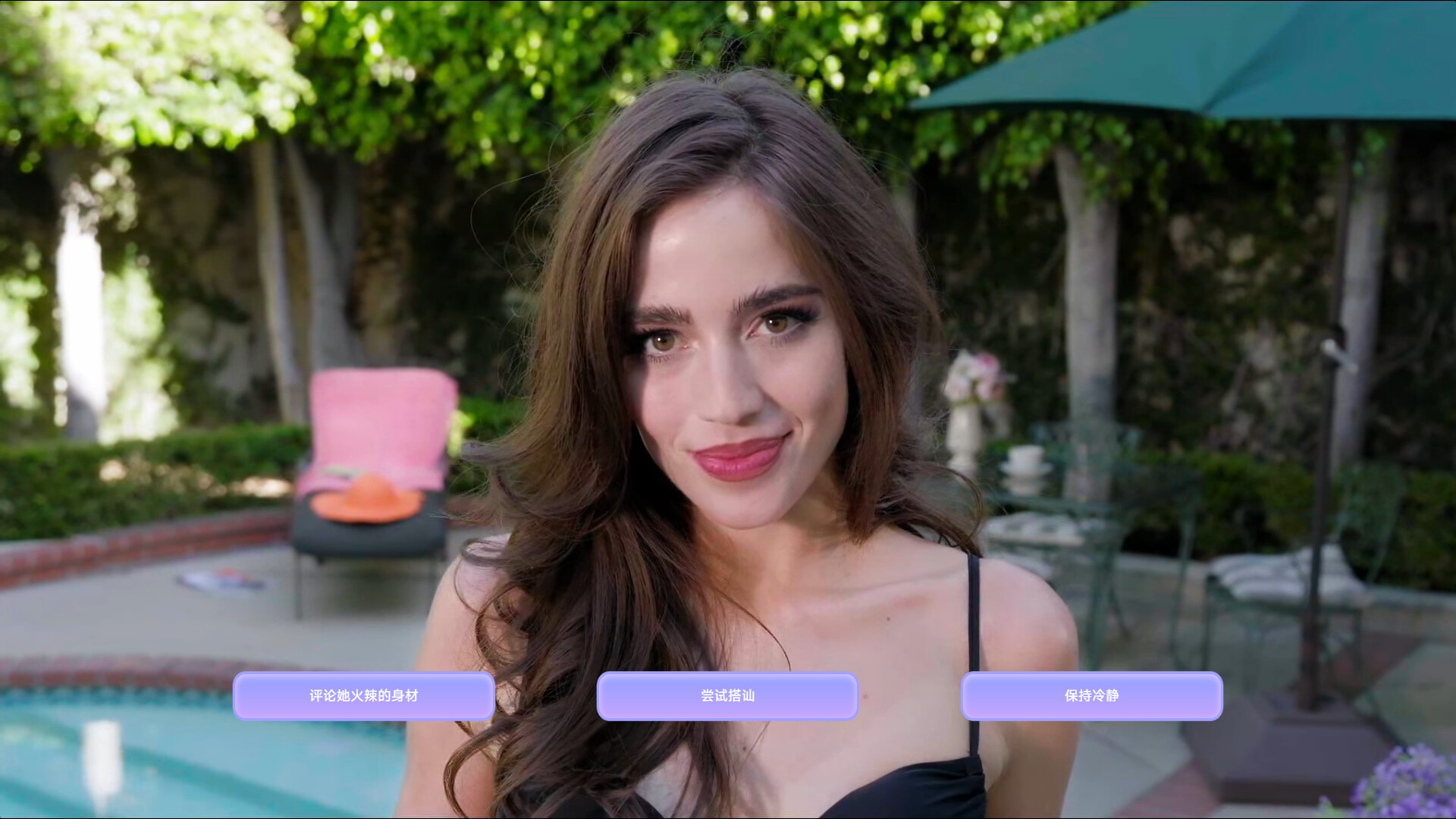 《挖！挖！挖！》Build.19853698中文版