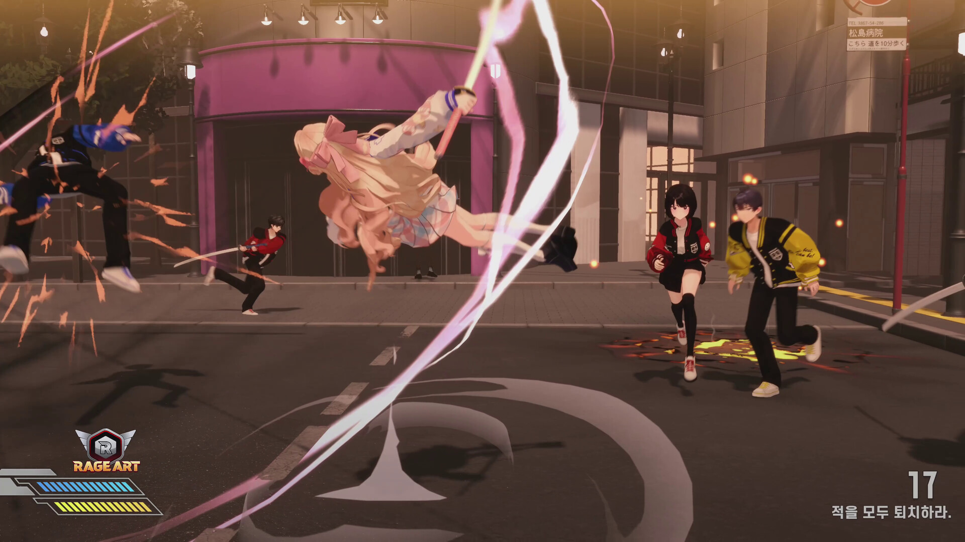 逃亡搭便车者/Fugitive Free Rider