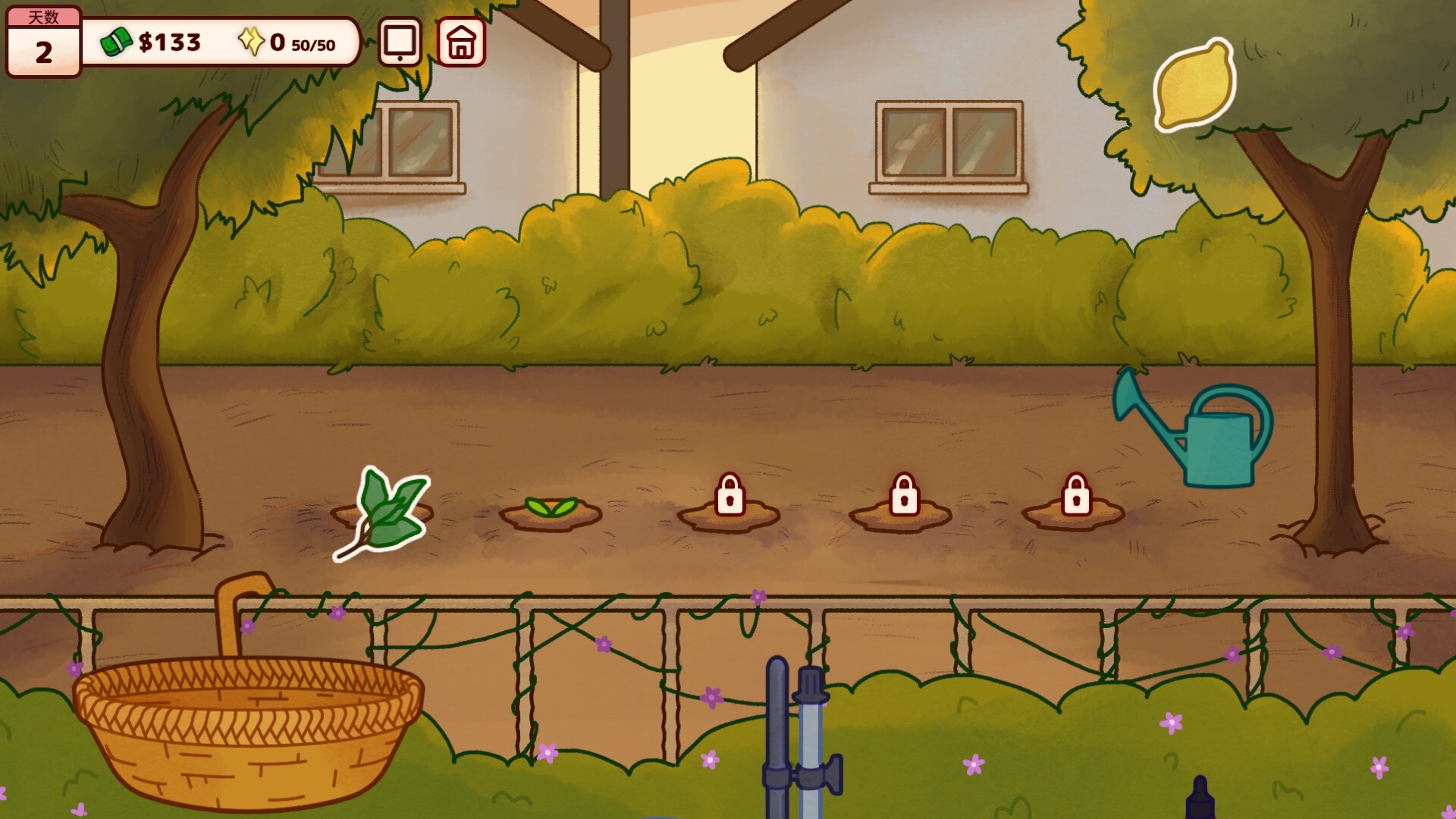 调香师小铺/Perfume Atelier