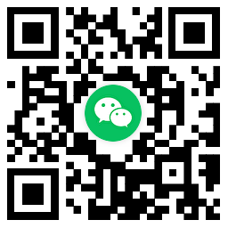 微信领13亓火车票券和权益卡
