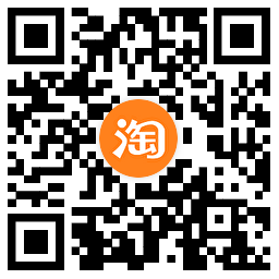 淘宝618节来袭!每天免费抽随机红包!