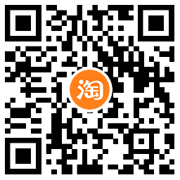 淘宝618好礼购物车清空活动